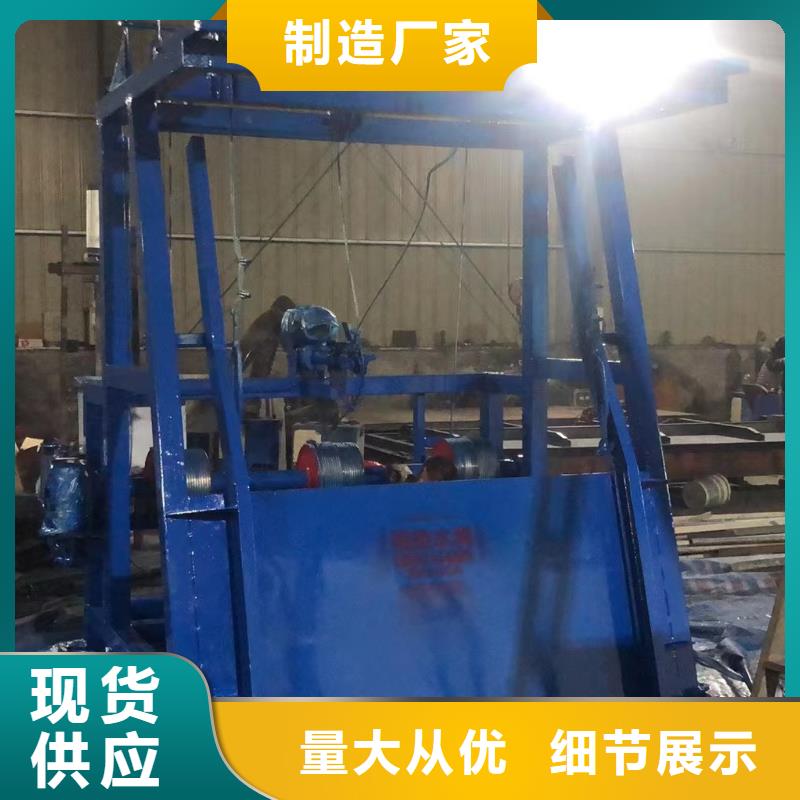 清污機_螺桿式啟閉機定制速度快工期短