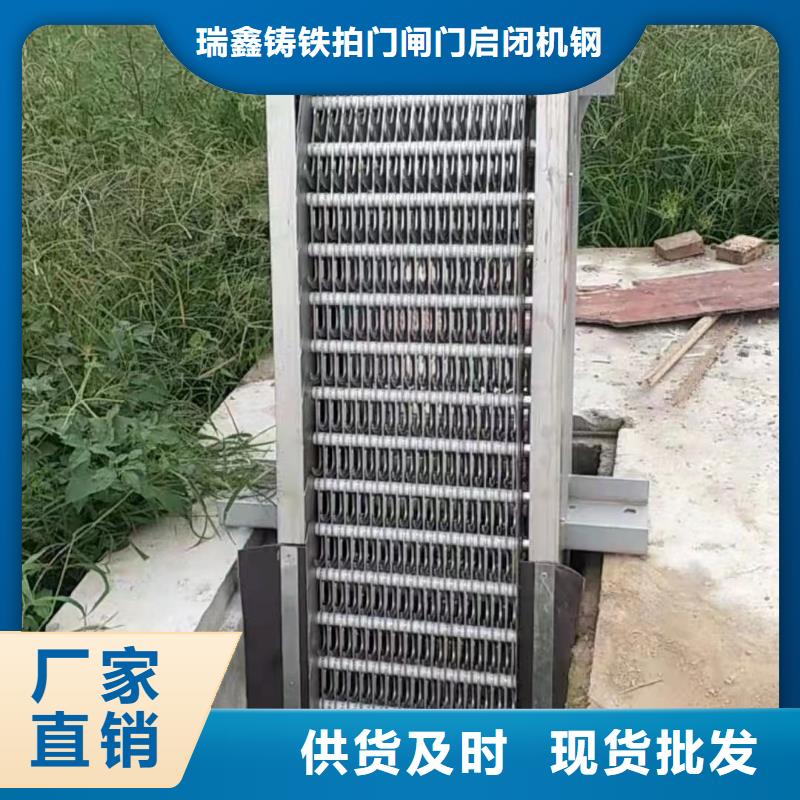 發(fā)貨及時的回轉(zhuǎn)式粗格柵機(jī)供貨商