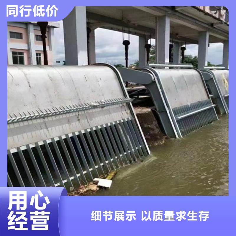 【清污機啟閉機廠家?guī)齑媪看蟆?></div>
				 
					                           <!--  判斷下如果客戶有視頻，顯示這段-->
                        <div   id=