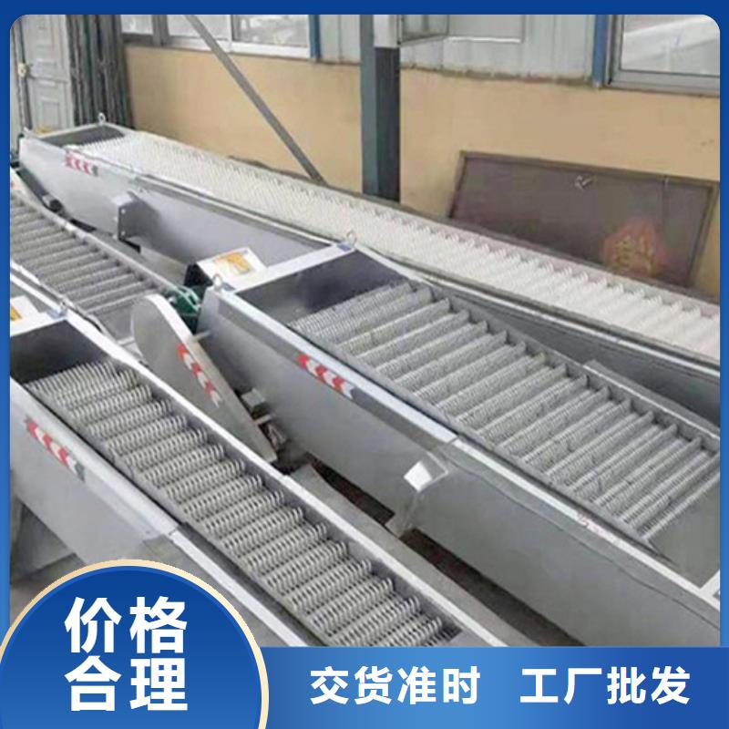  清污机专业生产团队