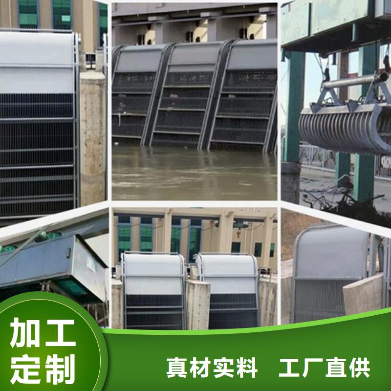 清污機(jī)-液壓翻板閘壩優(yōu)良工藝