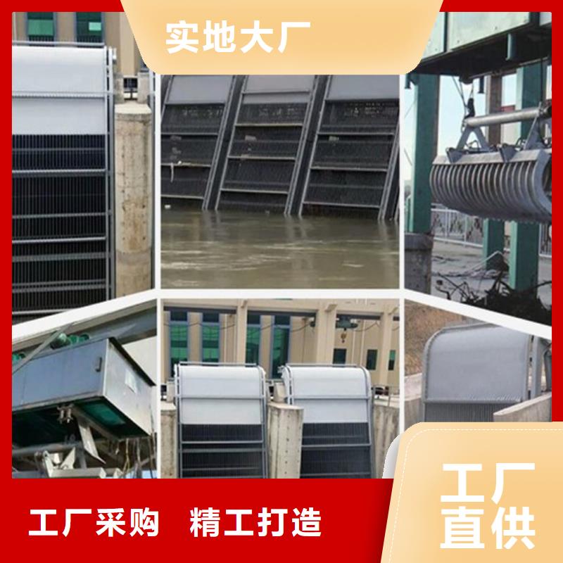 清污机液压钢坝合作共赢