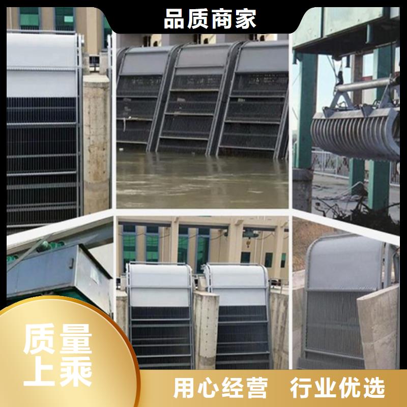 繁昌縣格柵清污機(jī)專業(yè)制造15年