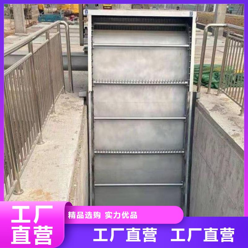  清污机定制不额外收费