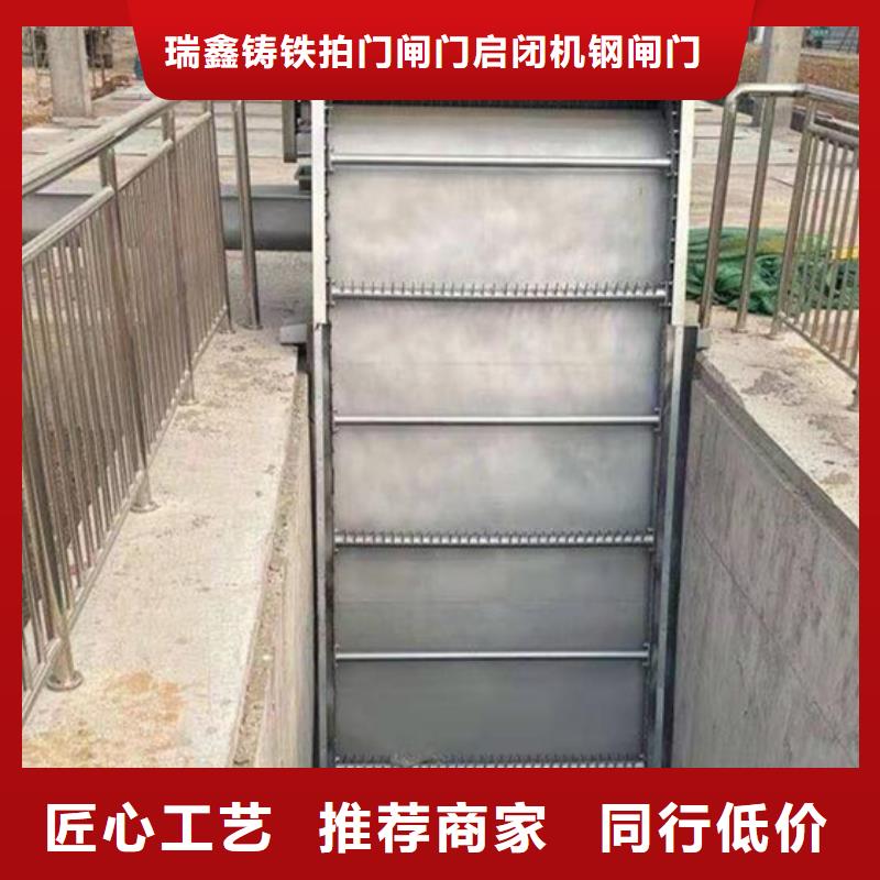 望都县不锈钢清污机