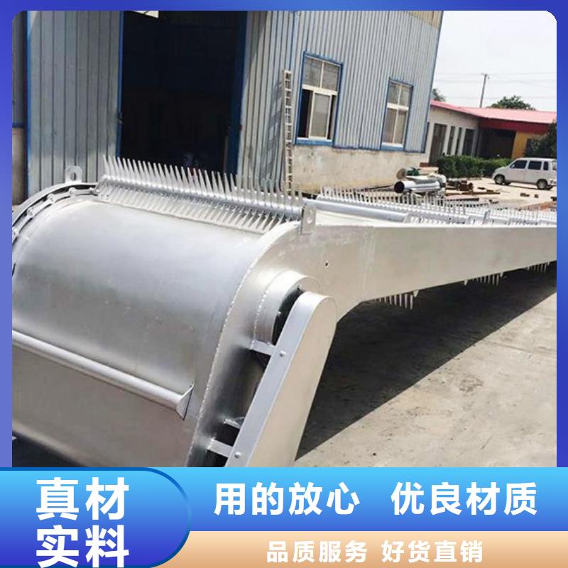 【清污機 啟閉機閘門精心】