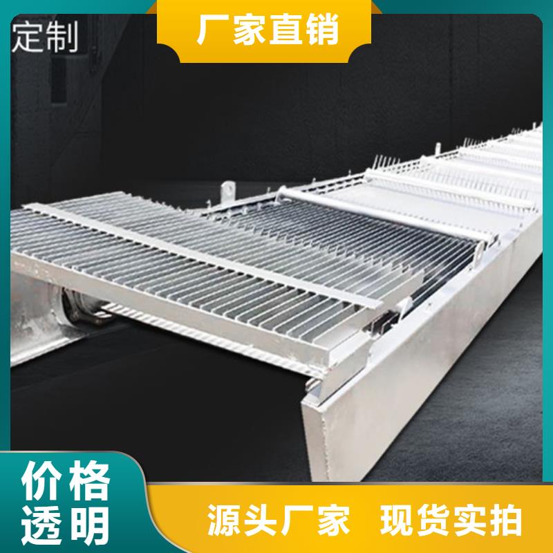 清污机设计制造销售服务一体