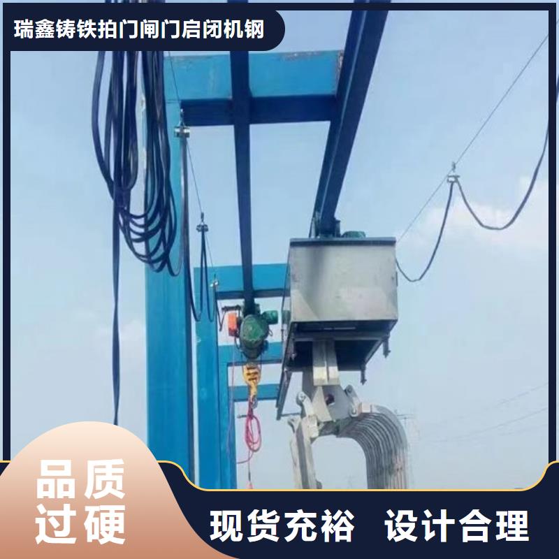 清污機_螺桿式啟閉機定制速度快工期短