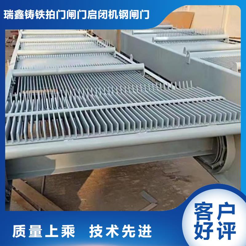 格柵回轉(zhuǎn)式機械粗格柵高端定制
