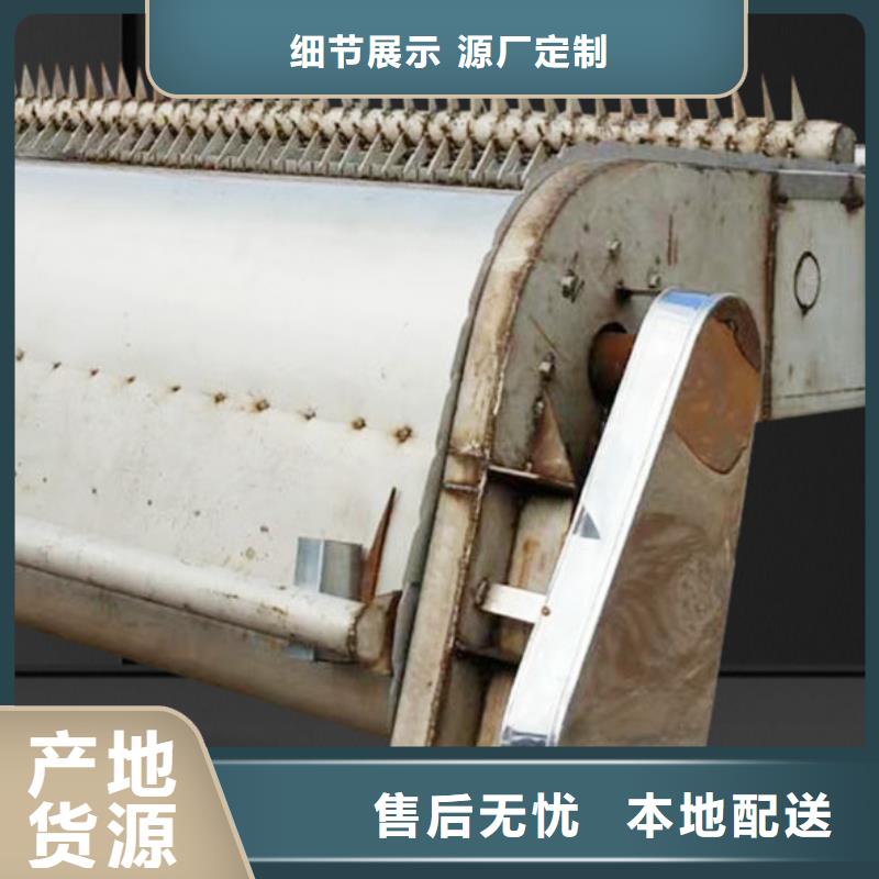 清污機(jī)專業(yè)的生產(chǎn)廠家
