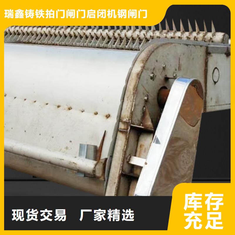 清污機,鋼絲繩牽引清污機訂購