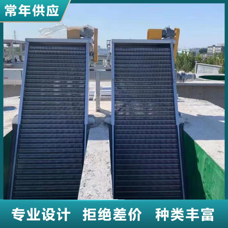 清污機(jī)鋼絲繩牽引清污機(jī)匠心品質(zhì)