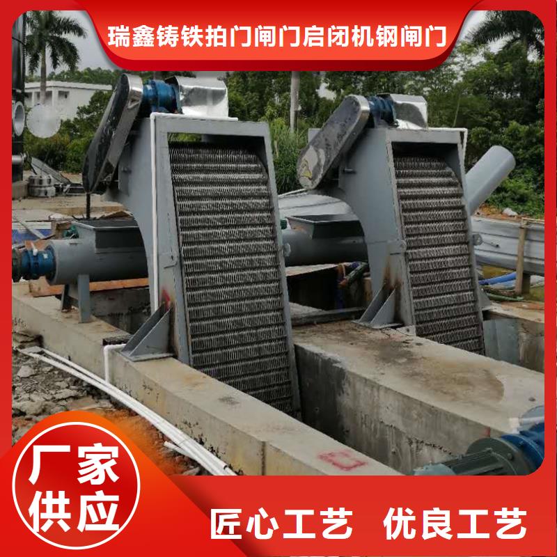 清污機(jī) 手輪式啟閉機(jī)廠家