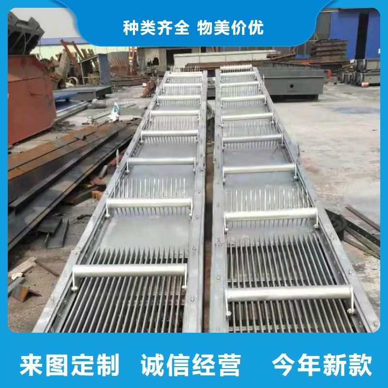 性價(jià)比高的FHG型反撈式格柵除污機(jī)銷售廠家