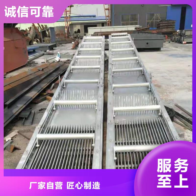清污機-液壓翻板閘壩優(yōu)良工藝