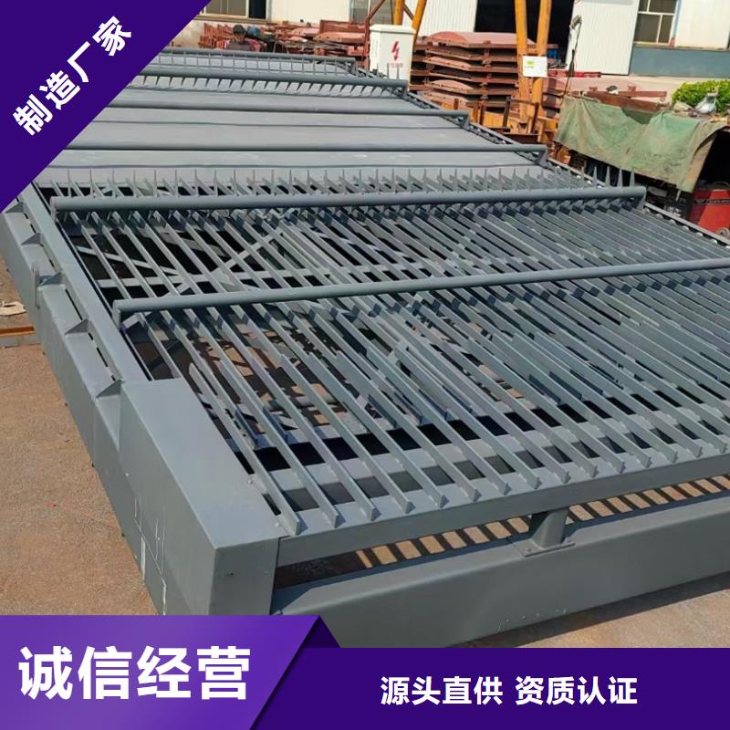 的旋轉(zhuǎn)式格柵機(jī)生產(chǎn)廠家