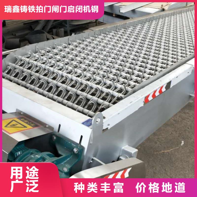 清污機(jī)-液壓翻板閘壩優(yōu)良工藝