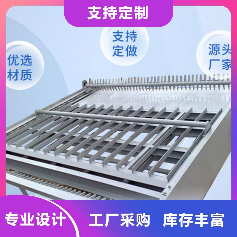  清污機出貨快