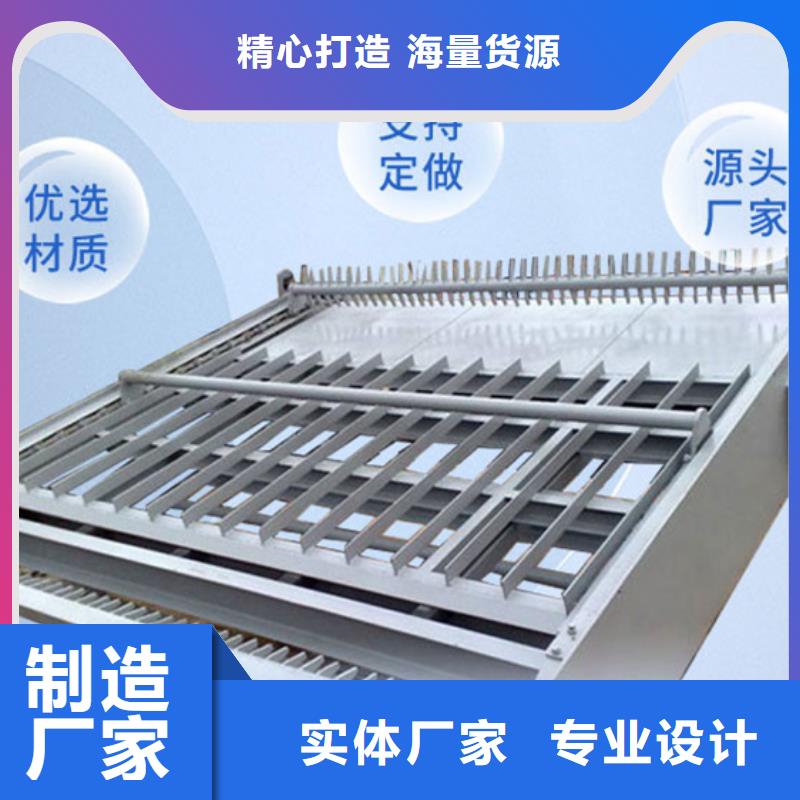  清污機(jī)對(duì)質(zhì)量負(fù)責(zé)