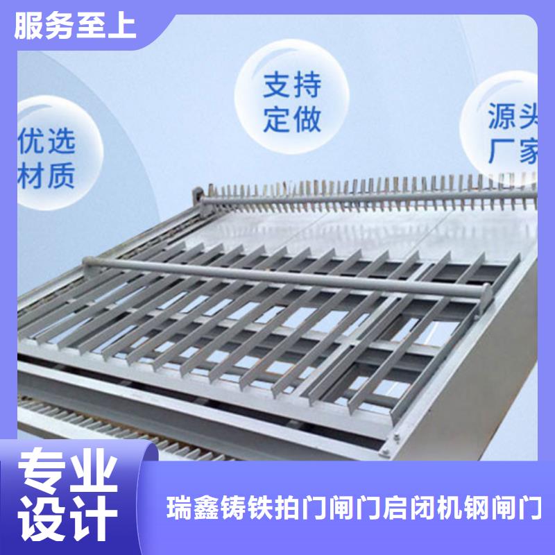 清污機,【啟閉機廠家】好貨有保障