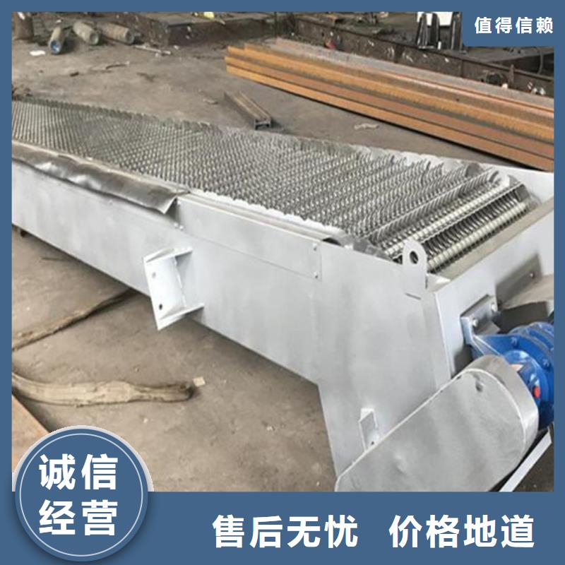 供应格栅清污机除污机_实力厂家