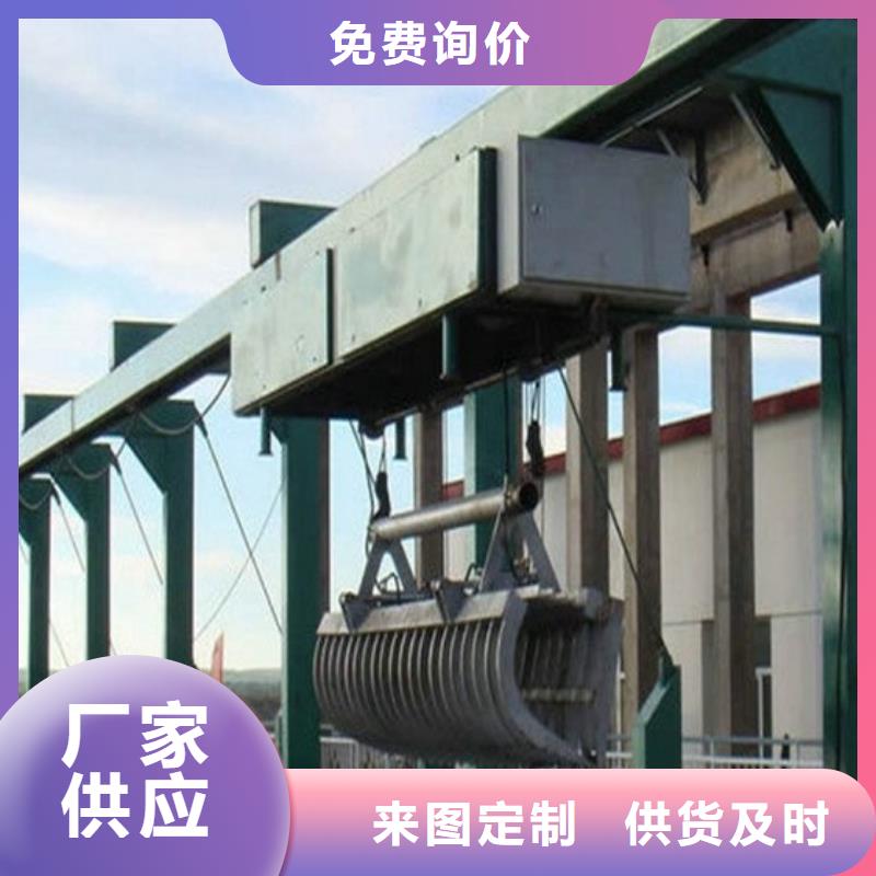 清污機(jī)鑄鐵閘門廠家品質(zhì)商家