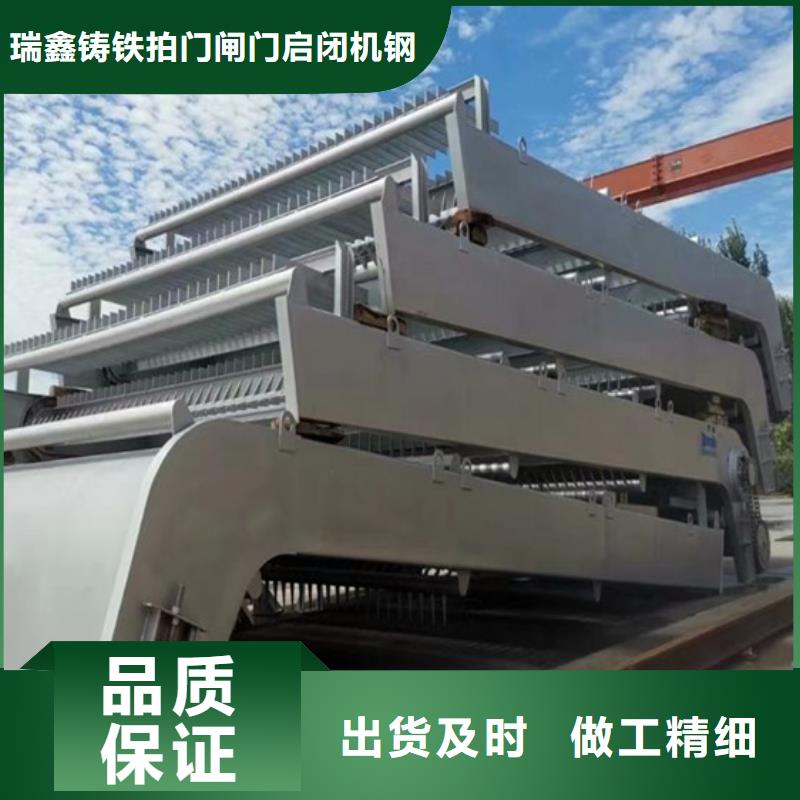 回转式清污机细格栅除污机批发厂家