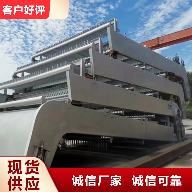 清污機手輪式啟閉機拒絕差價