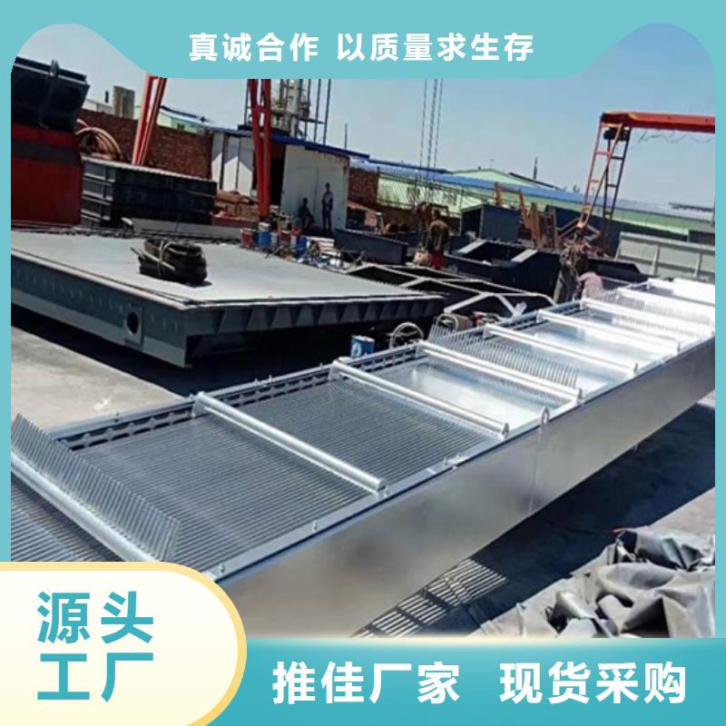 望都县不锈钢清污机