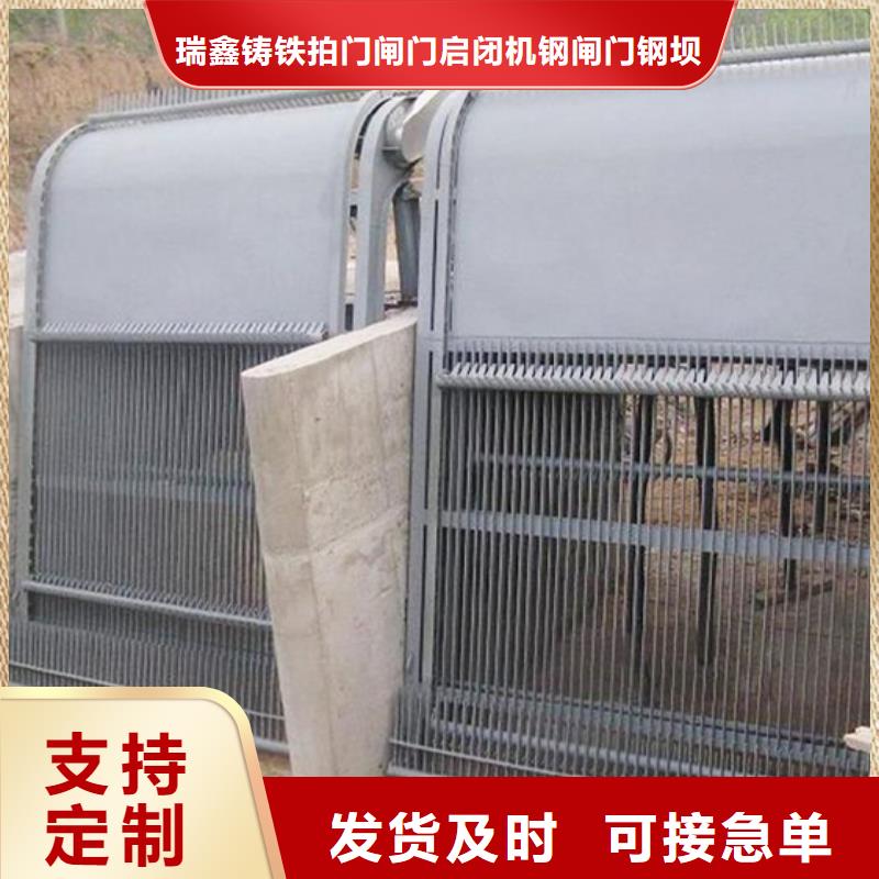 回轉(zhuǎn)式機械格柵機大規(guī)模廠家
