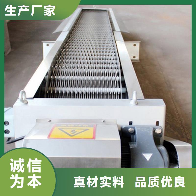 清污机实体厂家大量现货