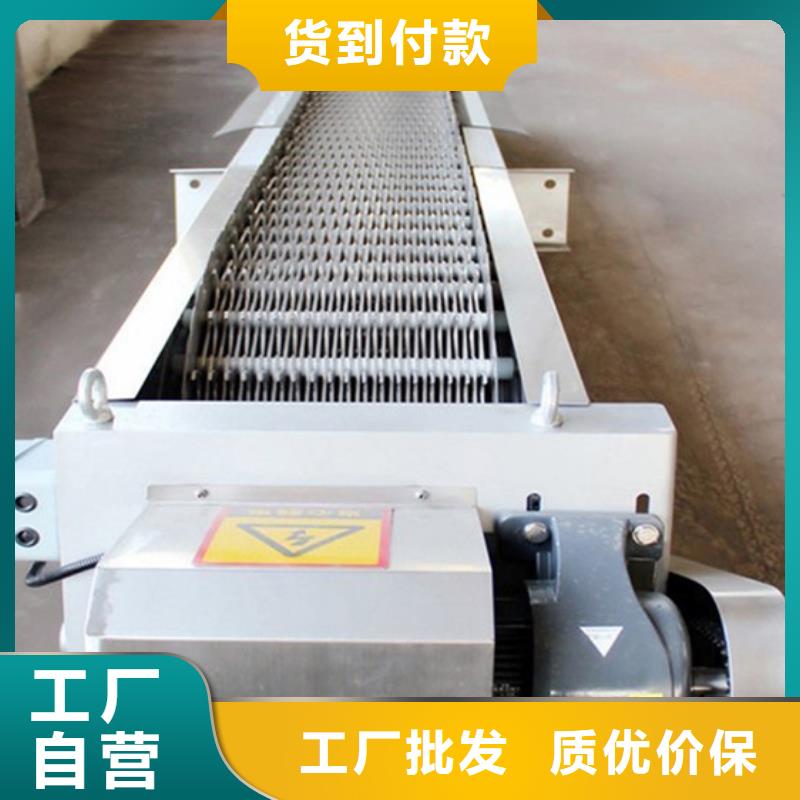 清污機(jī) 液壓翻板閘門品質(zhì)優(yōu)良