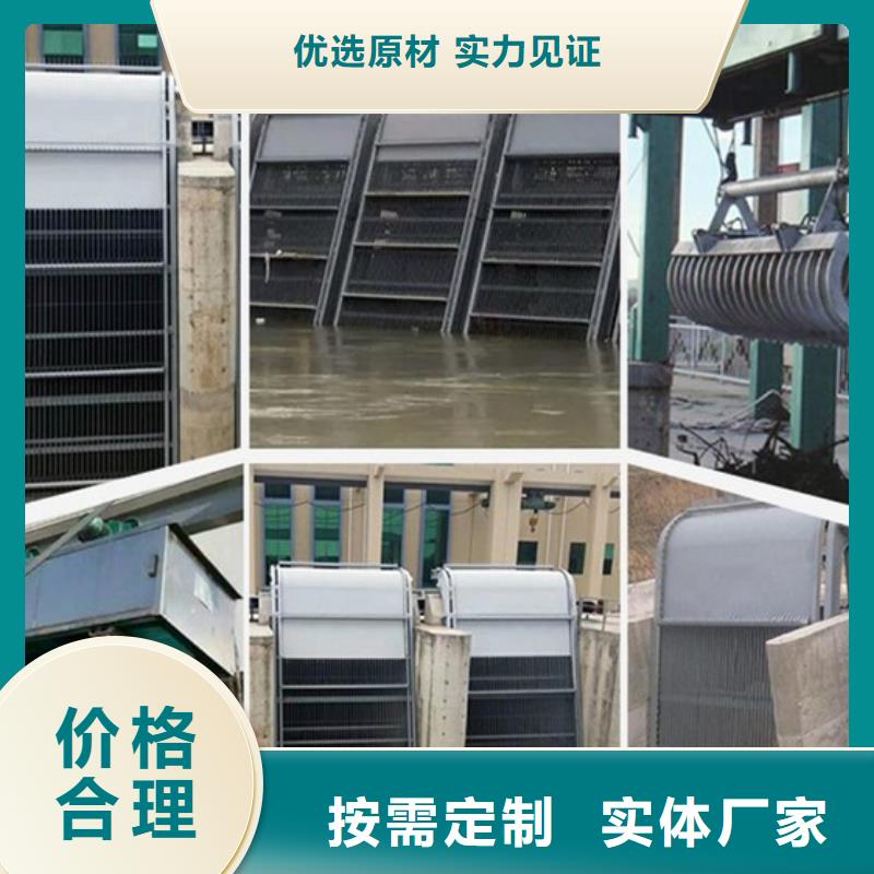 清污機(jī)鋼絲繩牽引清污機(jī)匠心品質(zhì)