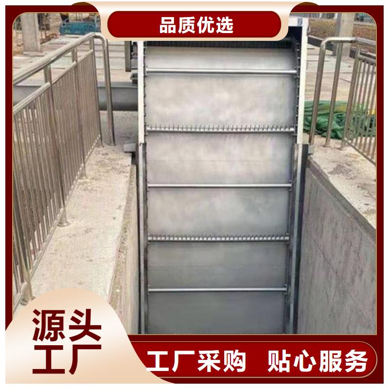 移动式清污机网板式细格栅今日价格