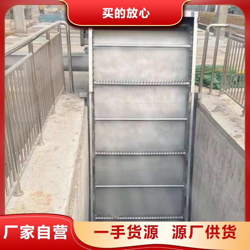  清污机用心经营