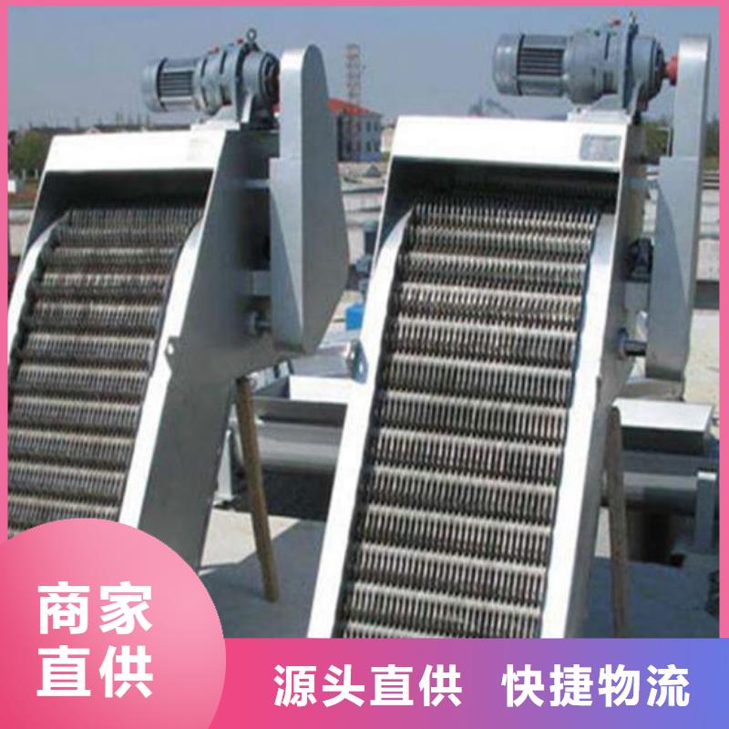 清污機除污機今日價格