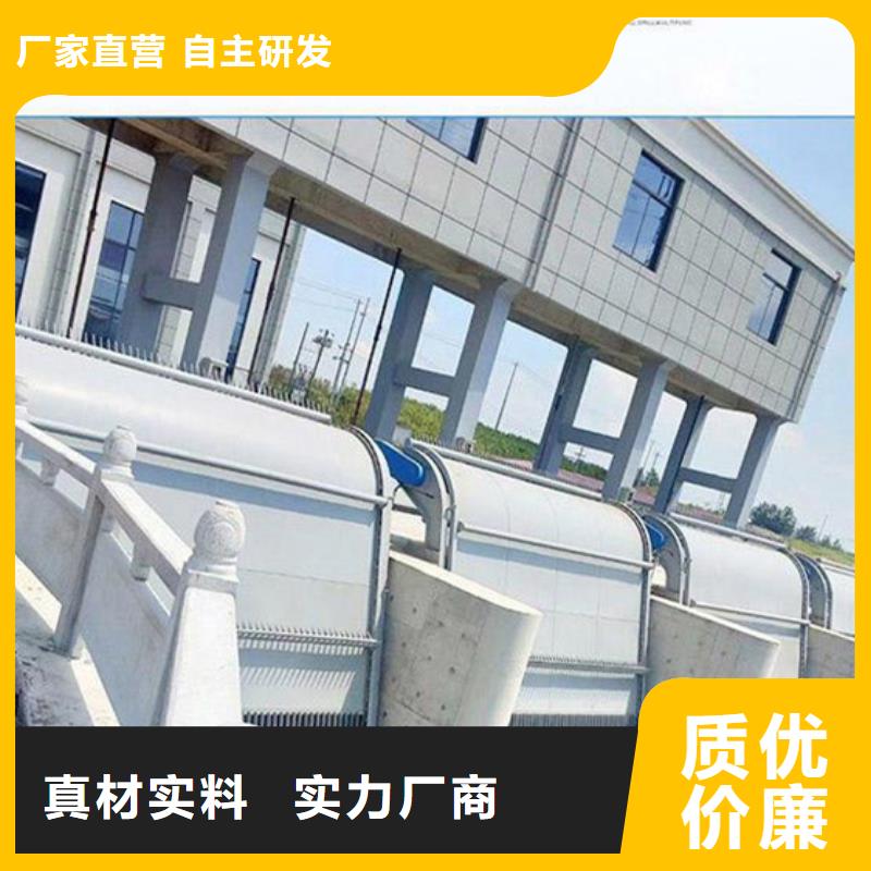  清污机精益求精