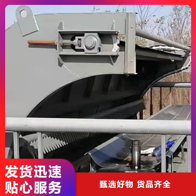  清污機可接急單