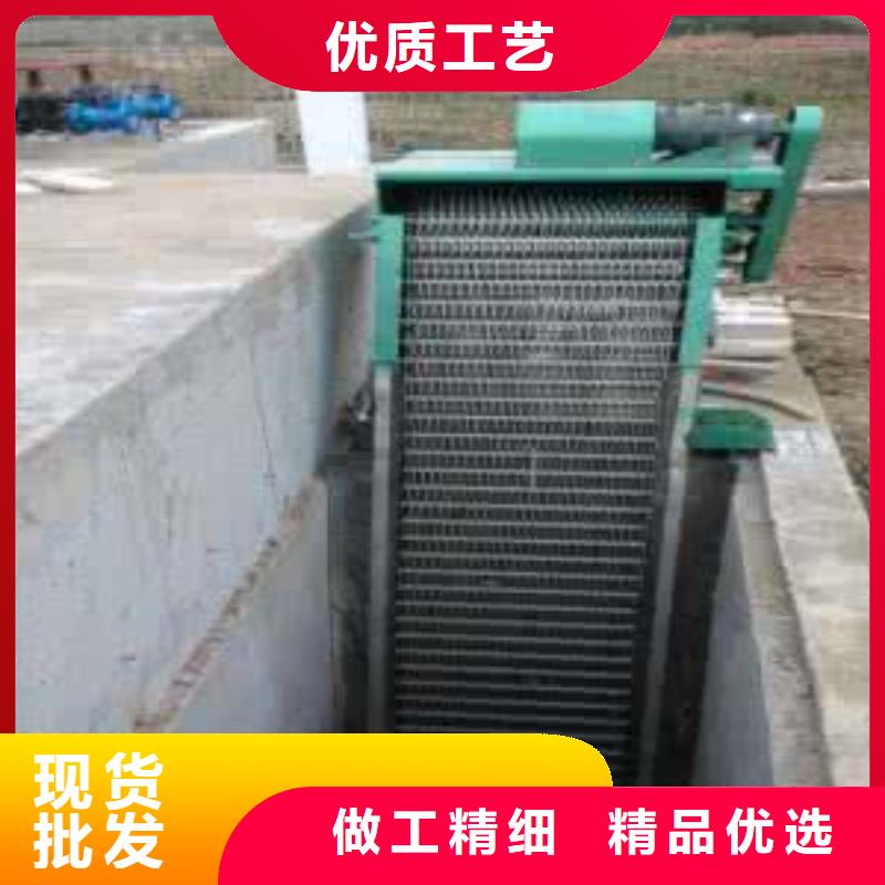 清污机价格地道
