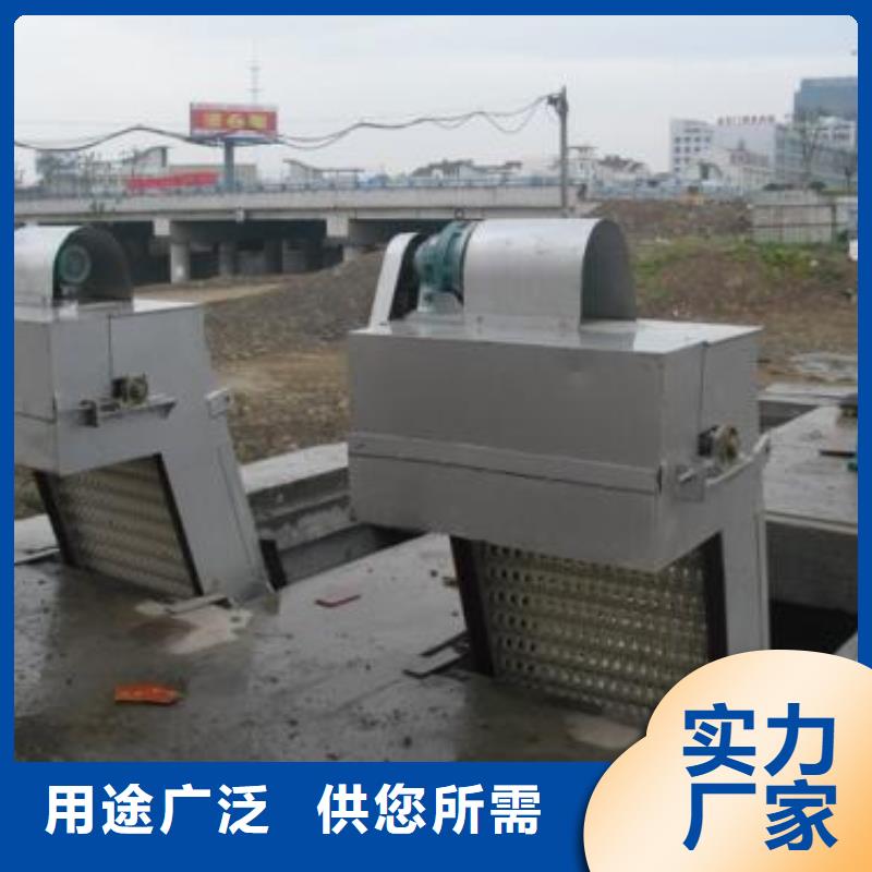 清污机304不锈钢闸门通过检测