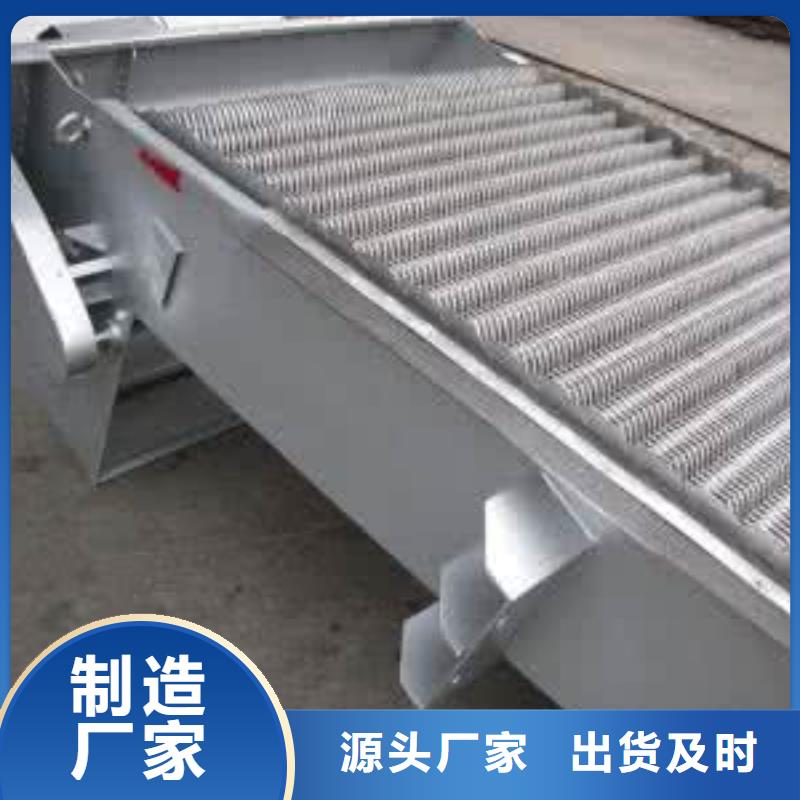 【清污機(jī)自控翻板鋼閘門優(yōu)質(zhì)貨源】