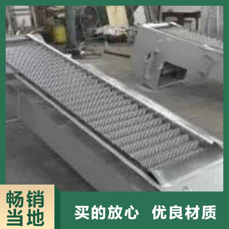 清污機(jī)_景觀鋼壩閘門經(jīng)銷商