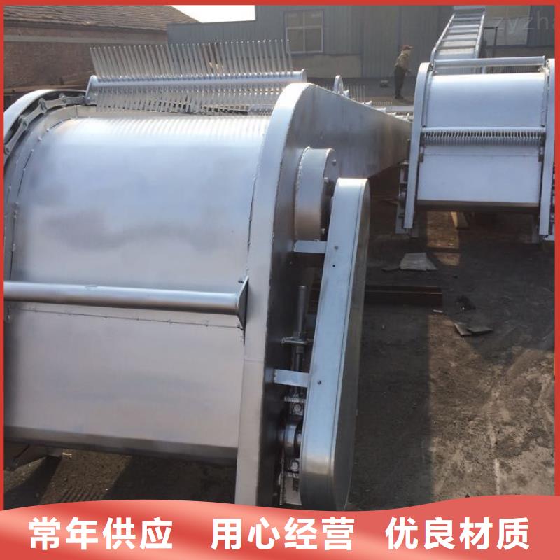 清污機(jī)-弧形鋼閘門量少也做