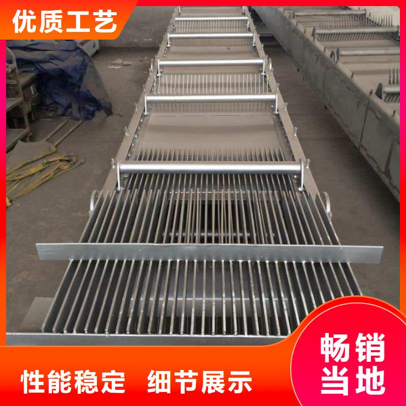 清污機(jī) 液壓翻板閘門品質(zhì)優(yōu)良
