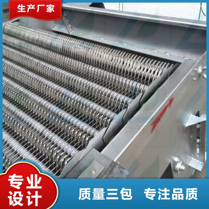 清污機(jī) 液壓翻板閘門品質(zhì)優(yōu)良