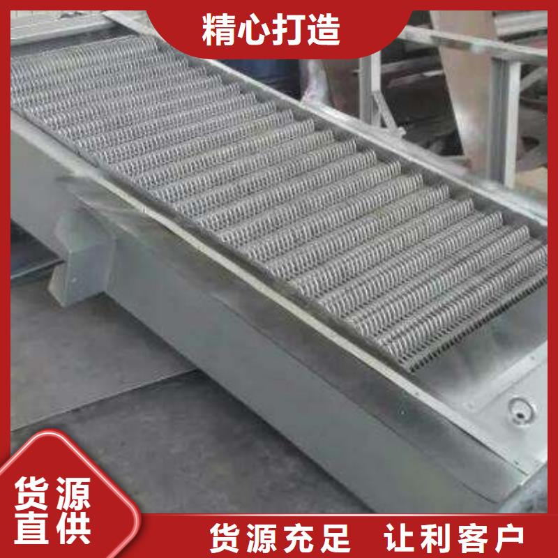  清污机分类和特点