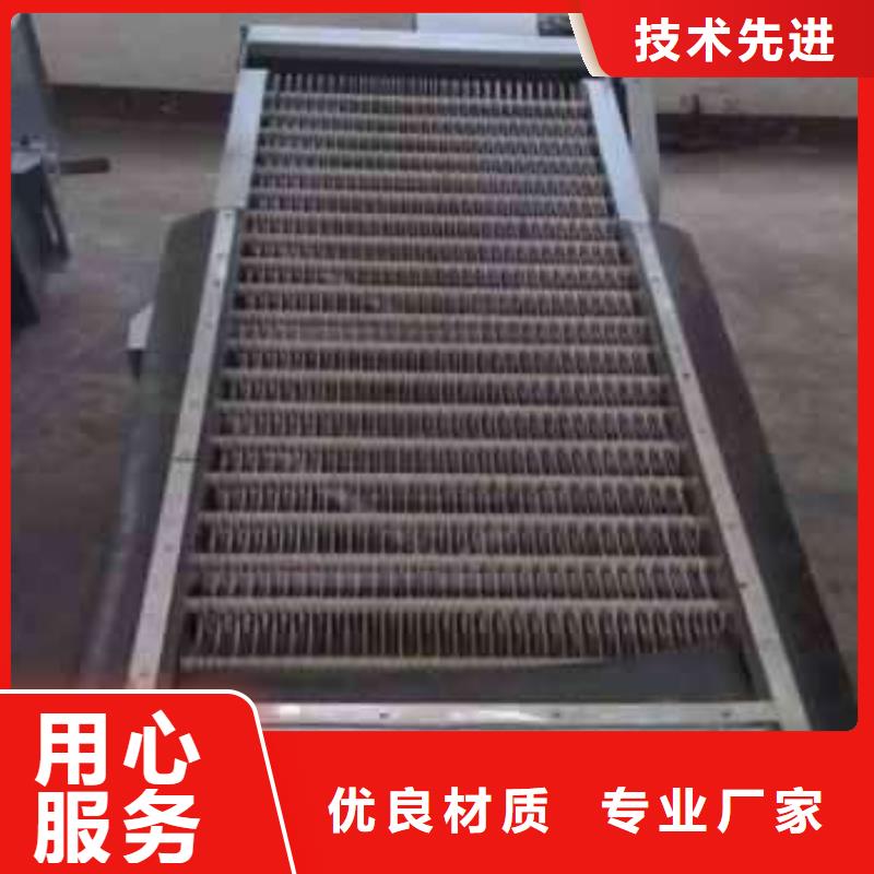 清污機_螺桿式啟閉機定制速度快工期短