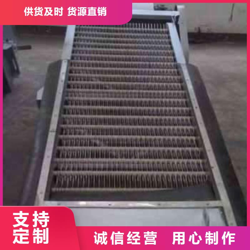 清污機(jī)_【液壓啟閉機(jī)】源頭廠家