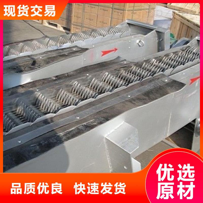 清污機水庫發(fā)電站平面鋼閘門誠信為本