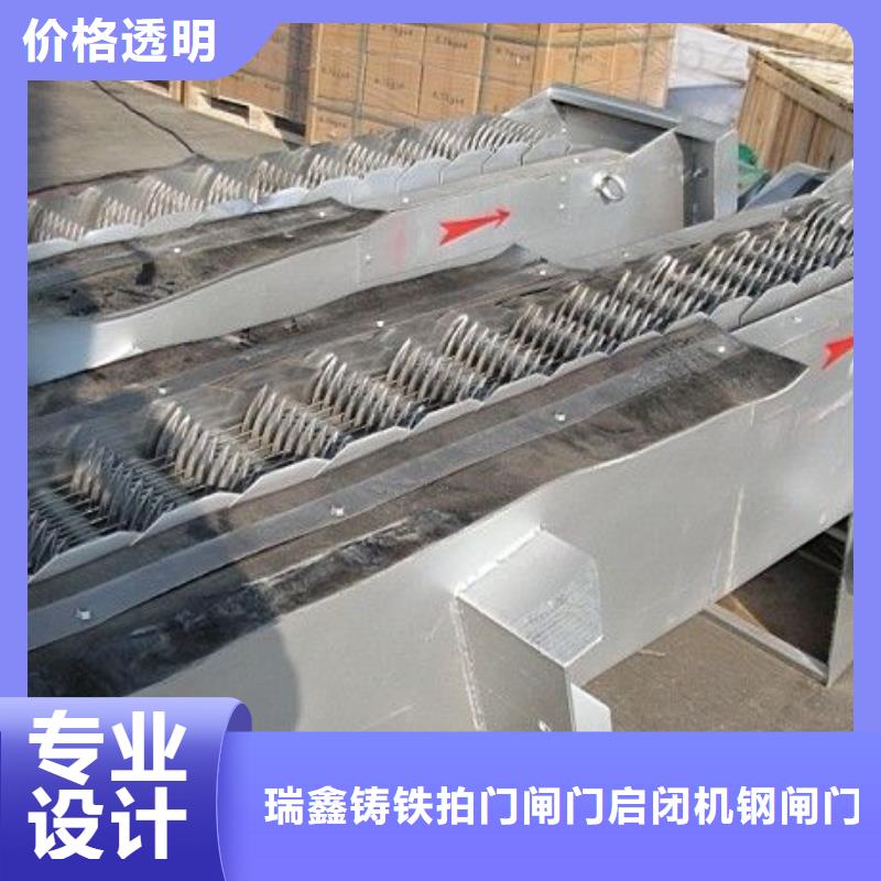 清污机钢制水闸门厂家直销规格多样